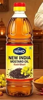 Premium mustard oil from NEW INDIA MUSTARD OIL FLOUR AND SPICES in Bareilly, showcasing its rich color and packaging designed