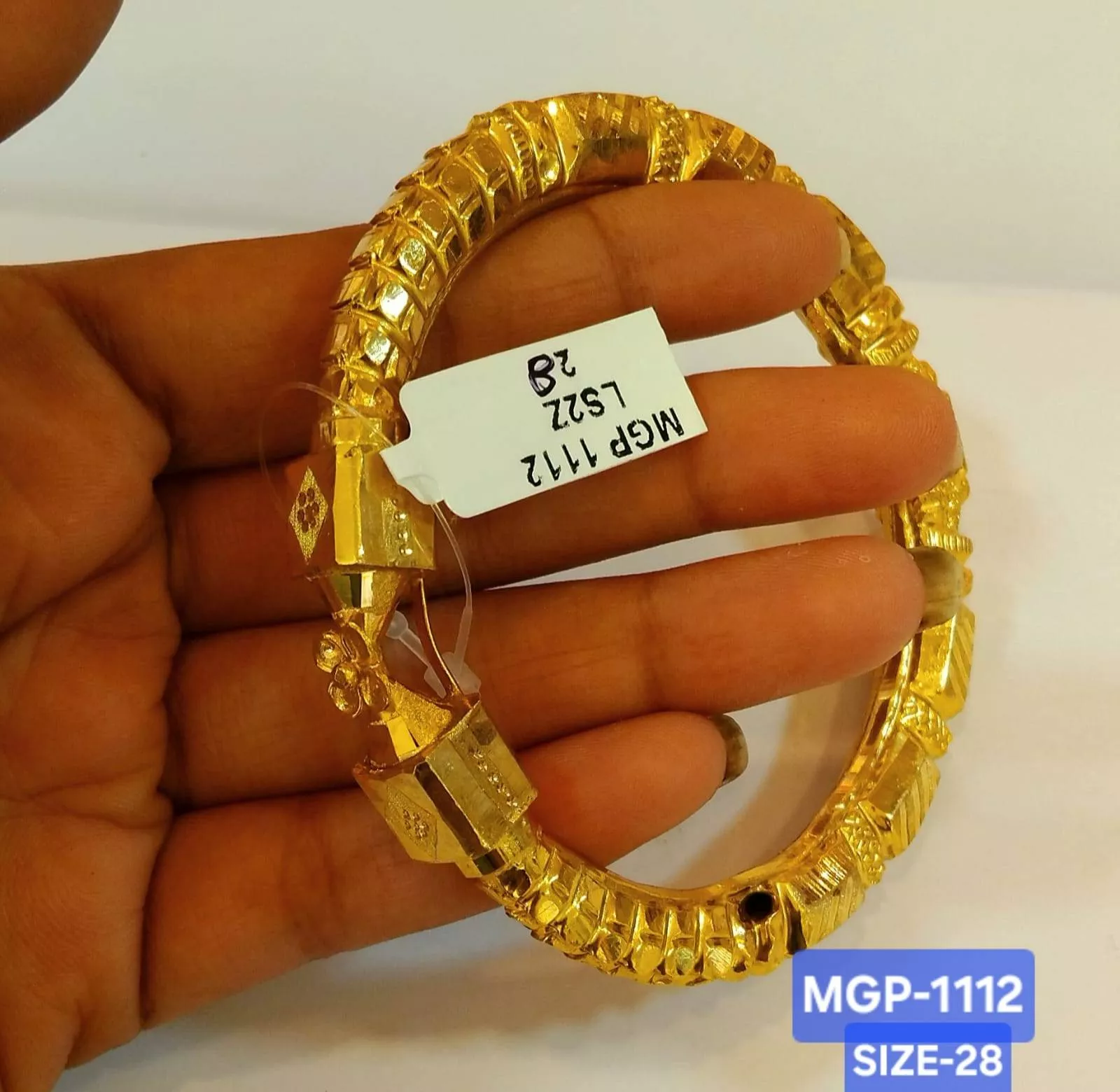 MAA GOLDPLATING JEWELLERY - Gold Plated Mukh Bala in Agartala in AGARTALA