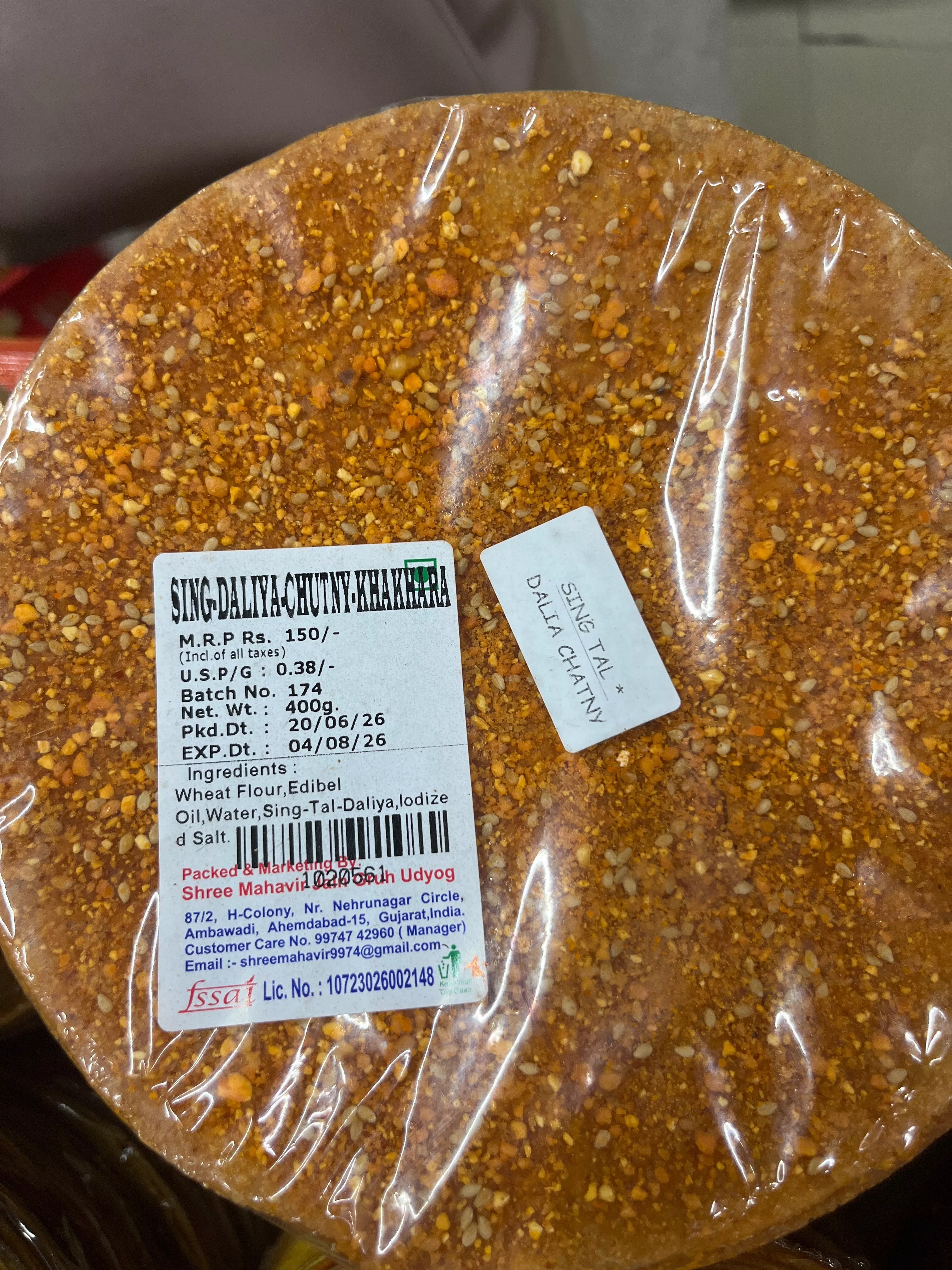 SING TAL DALIYA KHAKHRA package displayed with ingredients in Ahmedabad