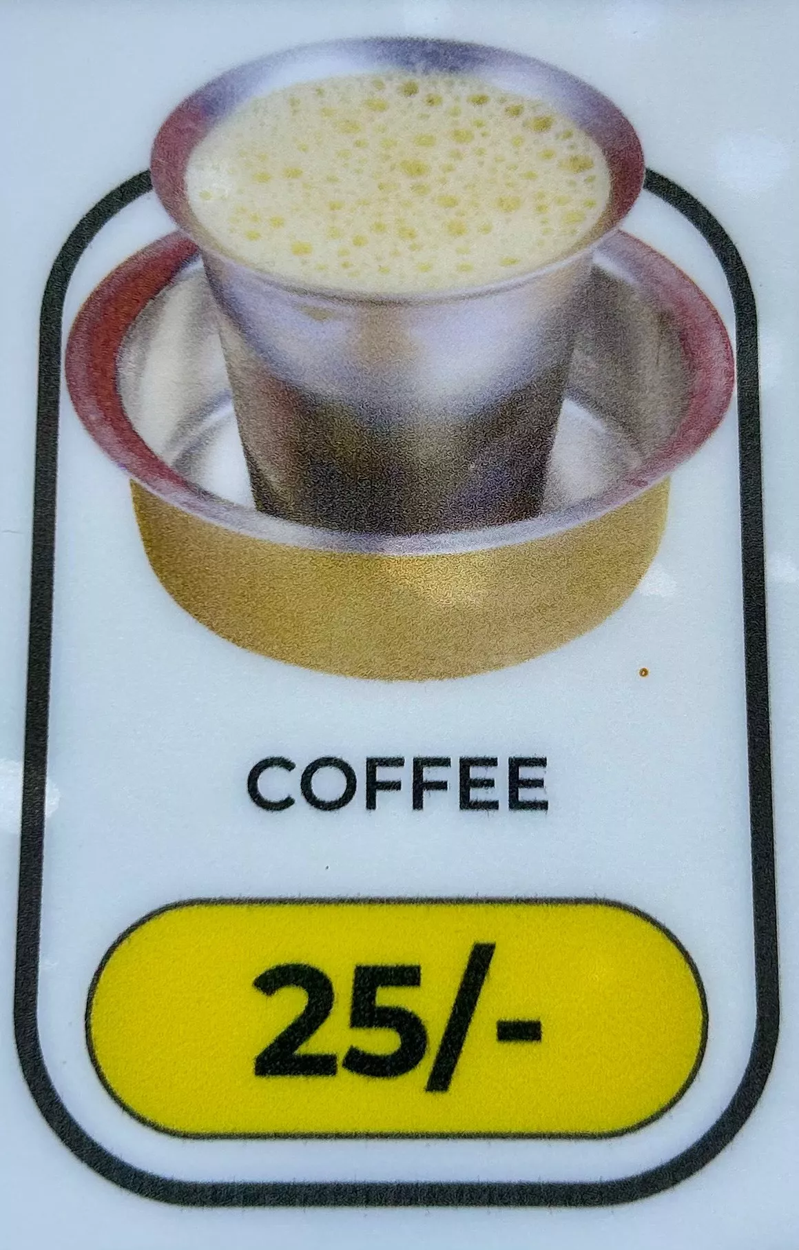 MAMTA SHREE ANJANEY FOODS - Premium Blended Coffee in Khandwa in KHANDWA