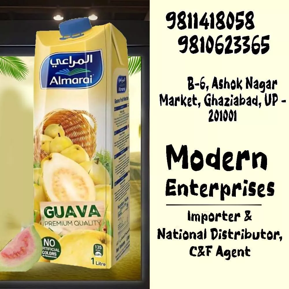 Almarai Guava Juice with fresh guavas on a wooden table in Ghaziabad