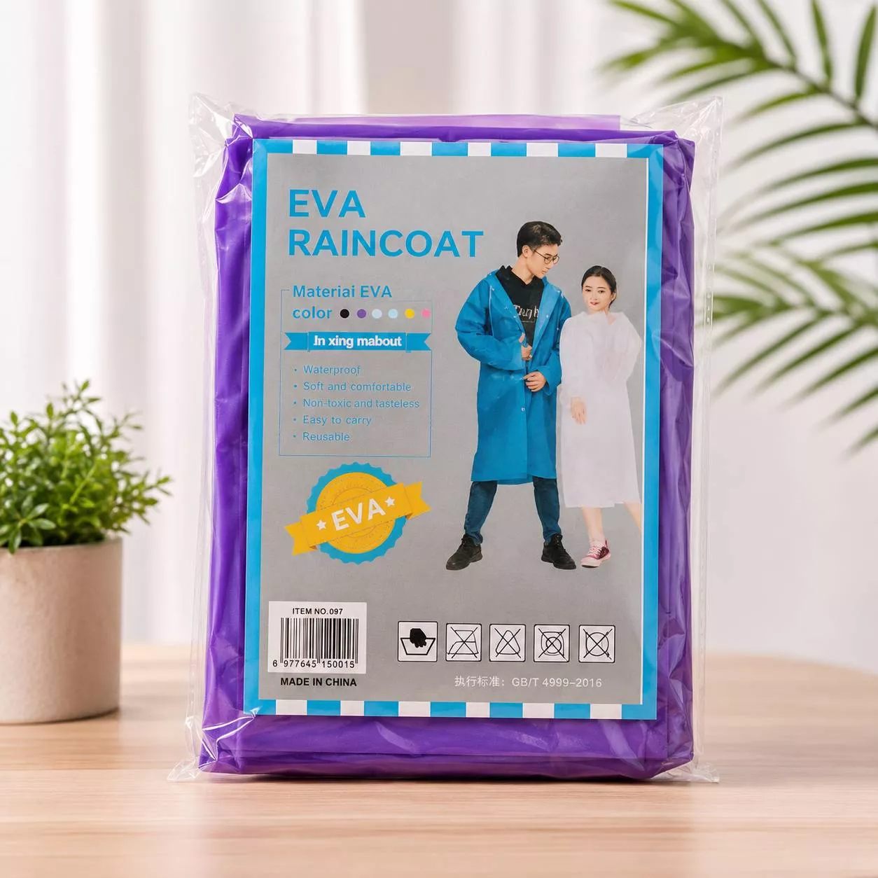 EVA raincoat displayed in Solapur, showcasing waterproof design and soft texture.