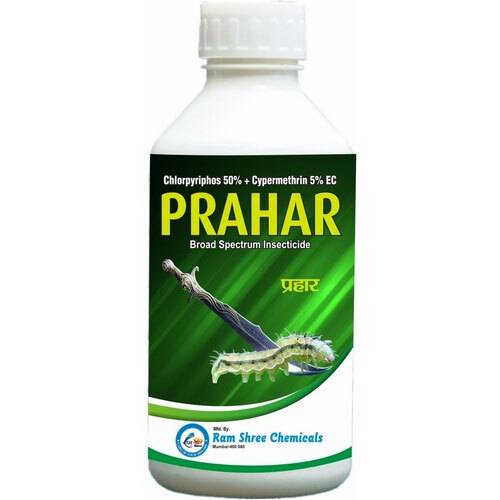 Prahar pesticide bottle displayed with plants in MOGA