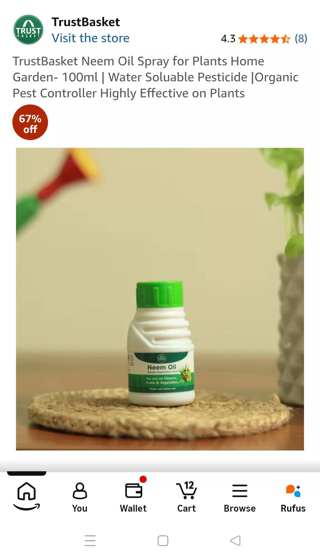 SIDHU PESTICIDES - ProductTrustBasket Neem Oil Spray for Plants Home Garden in MOGA