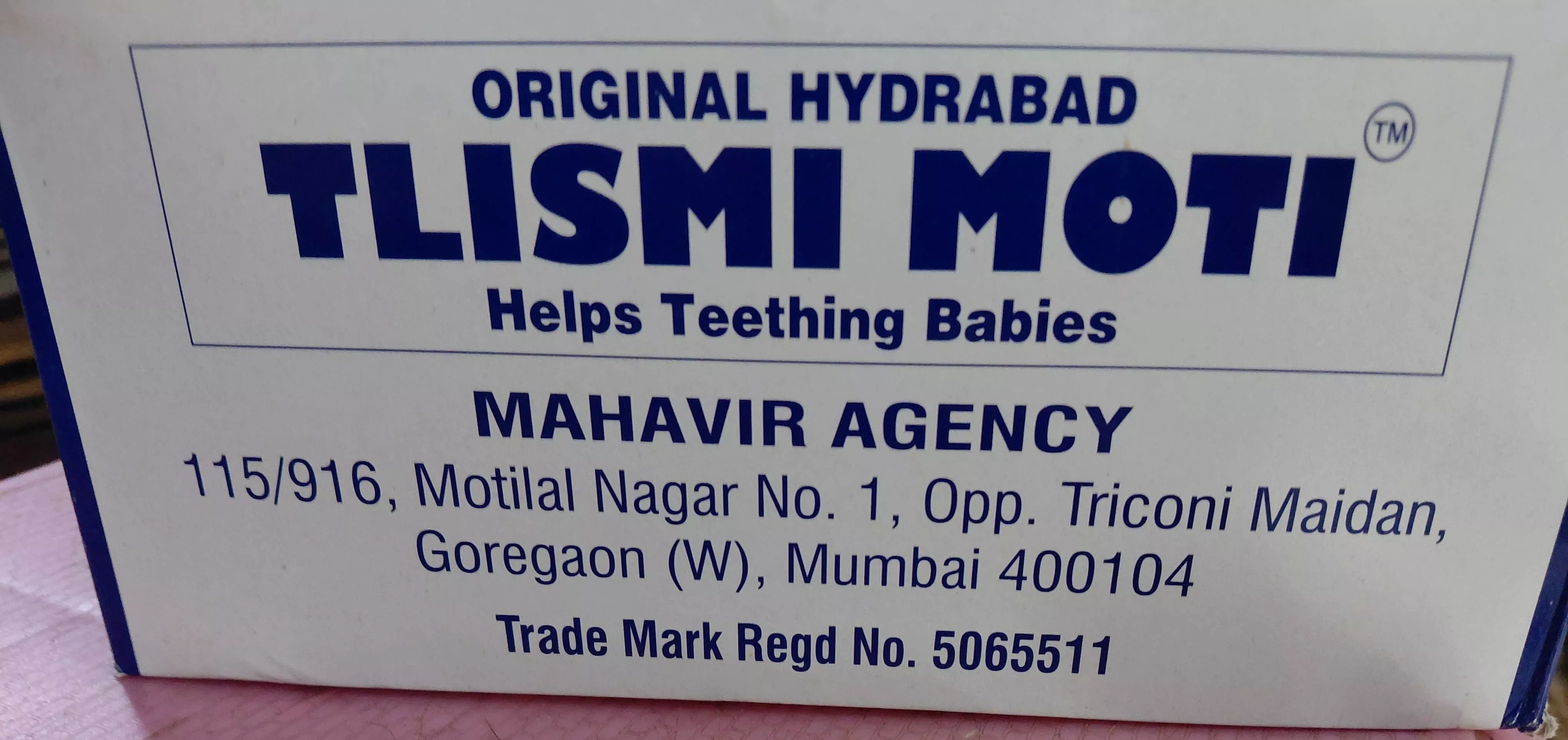 Tlismi Moti Teething Necklace displayed with a soothing design in Bengaluru