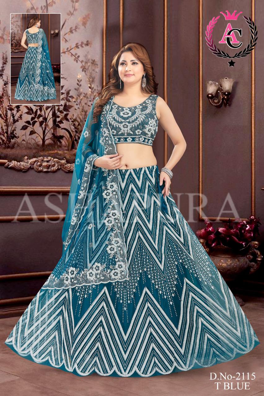  Lehenga NEW SAI COLLECTION Shop No. 5 Sawali Tower Opposite Reliance Saswad Road.