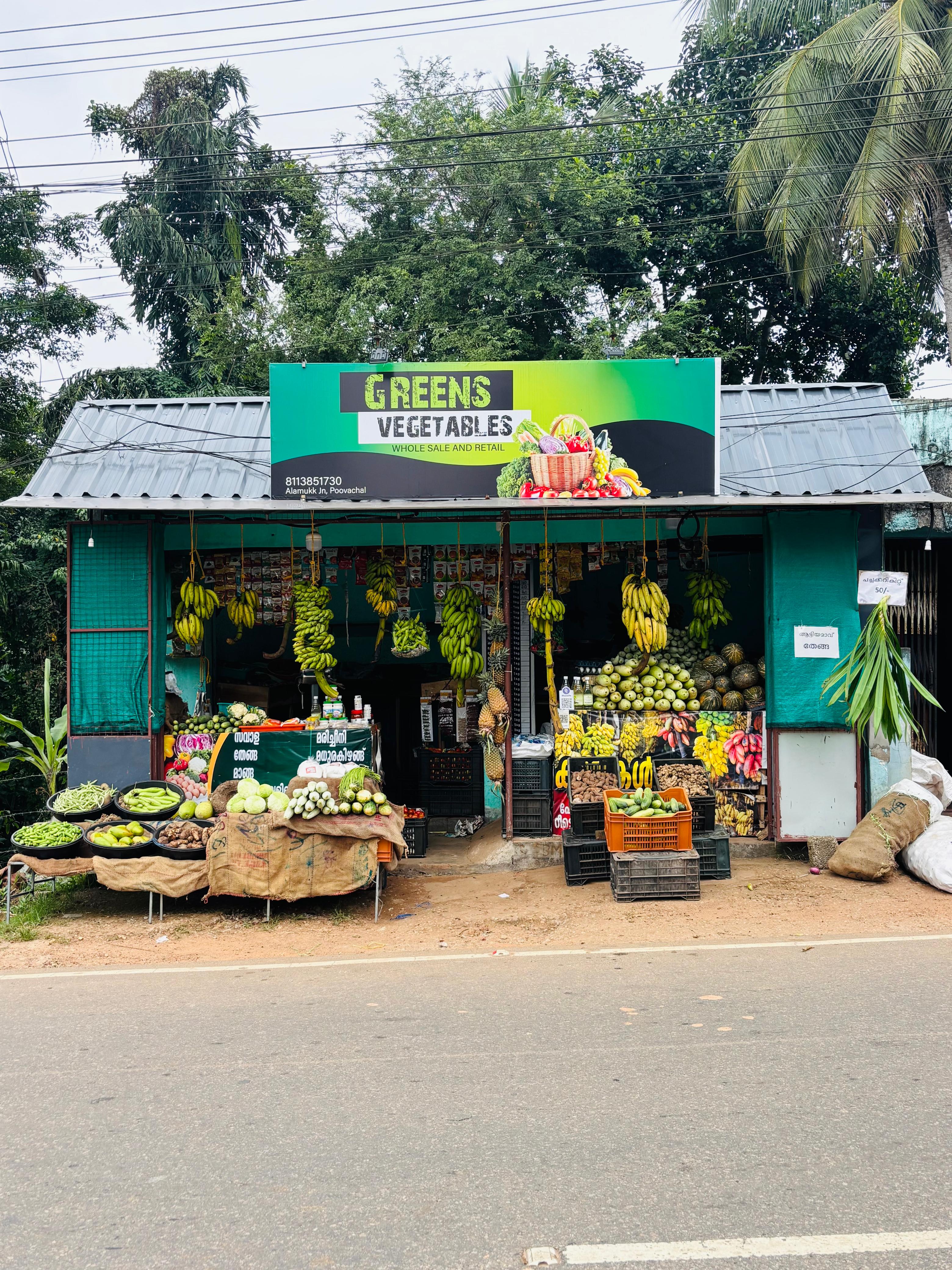 Vegetables-https://media.vyaparify.com/vcards/products/95714/1000051684.jpg Image