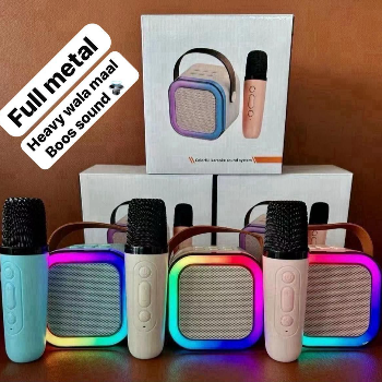 Karaoke Mike-https://media.vyaparify.com/vcards/products/98064/product_1733569842.png Image