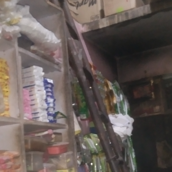 Goodey-https://media.vyaparify.com/vcards/products/98120/product_1733575006.png Image