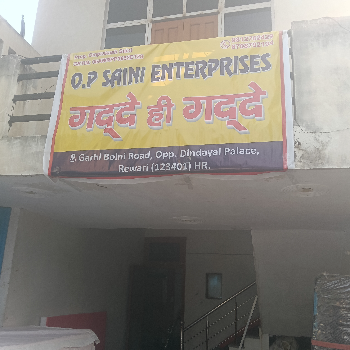 Matrix-https://media.vyaparify.com/vcards/products/98362/product_1733720038.png Image