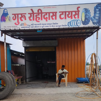 GURU ROHIDAS TYRS-https://media.vyaparify.com/vcards/products/98621/product_1733744878.png Image