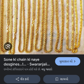 Gold-https://media.vyaparify.com/vcards/products/98720/product_1733811804.png Image