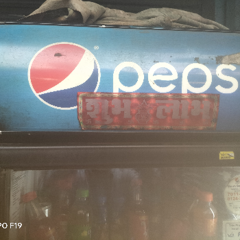 Tea-https://media.vyaparify.com/vcards/products/99480/product_1734087503.png Image