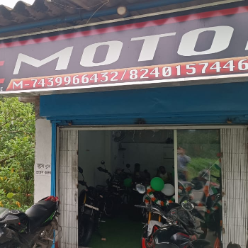 Bike-https://media.vyaparify.com/vcards/products/99500/product_1734090836.png Image