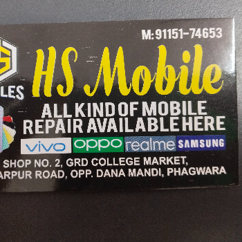 HS Mobiles