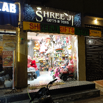 store-image