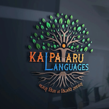 Kalpataru Languages