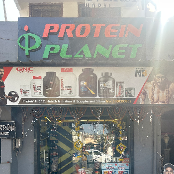 store-image