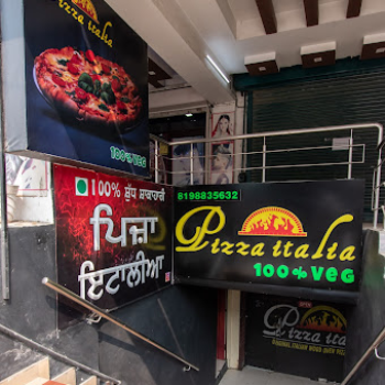 Enterance PIZZA ITALIA NEAR SMART POINT,MIANI ROAD, DASUYA