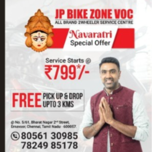 JP BIKES ZONE VOC | JP BIKES ZONE | NO 5 61 BHARATHNAGAR 2ND STREETERNAVOOR ITC WIMCO NAGAR METRO DEPOT