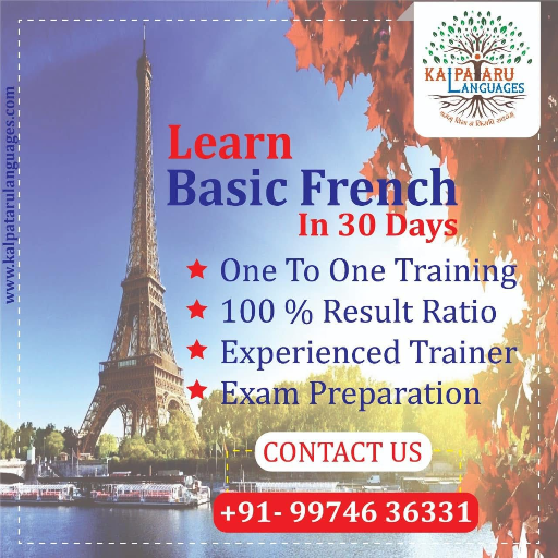 Learn french language KALPATARU LANGUAGES 8 9 SAFFRON ICON  VALLABH VIDYANAGAR  MOTA BAZAR ANAND GUJARAT ANAND PIN 388120
