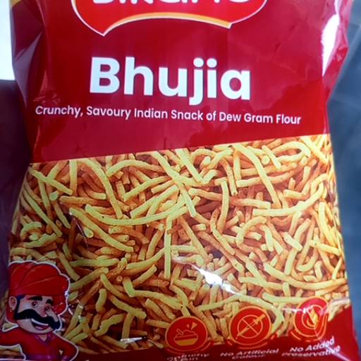 Bikano Bhujia in Suwa Lal Saini Shop | Authentic Flavors | SUWA LAL SAINI | SUWA LAL SAINI SHOP RIICO INDUSTRIAL AREA NEAR FCC COMPANY 