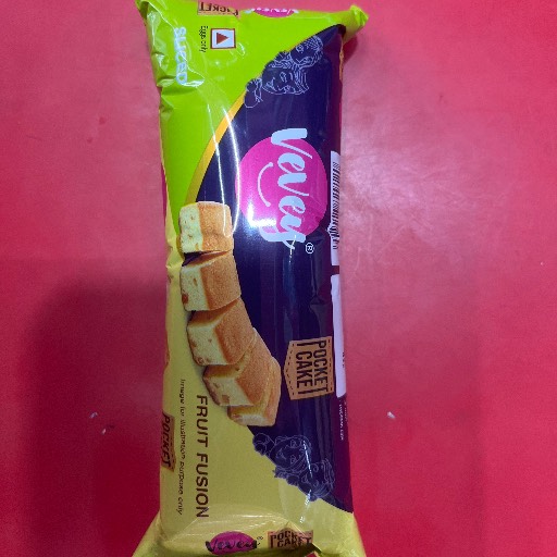 Pocket Cake in Tinsukia | Healthy Snacks | SHILPI ENTERPRISE | N A SRIPURIA  HARISABHA ROAD  TINSUKIA TINSUKIA ASSAM 786145 786145LANDMARK Kali Mandir