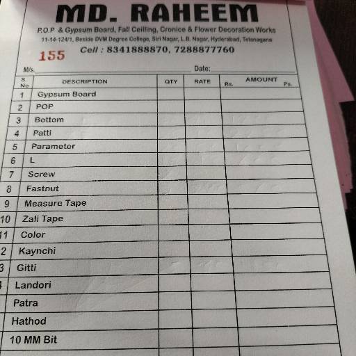 Ceiling Material Services in Ranga Reddy | Quality Materials RAHEEM ENTERPRISES 1 14 124 Lb Nagar Sri Oms Roads Ranga Reddy  Sri Oms Roads Ranga Reddy