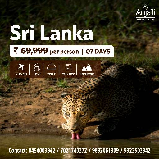 Sri Lanka Tour Packages at SIMI TRAVELS PVT LTD, MUMBAI