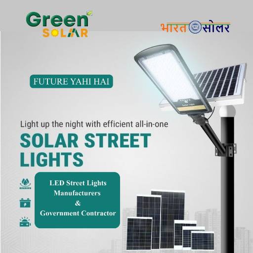 Solar Street Light in Nadesar | Energy-Efficient Lighting at MATRI SHREE POWER TRONICS PVT LTD, VARANASI