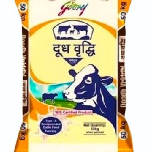 SHREE KRISHNA GROUP - Duth VraddhiAnimal Feed 50 Kg in GOLA GOKARAN NATH in Lakhimpur Kheri