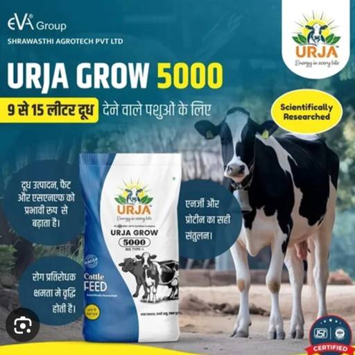 SHREE KRISHNA GROUP - Urja Grow 5000 Animal Feeds 50 Kg in GOLA GOKARANNATH in Lakhimpur Kheri
