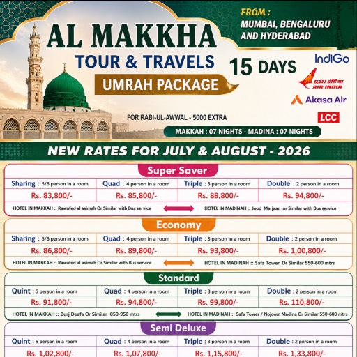 Al Makkha Tour in Pratap Nagar Ratlam